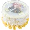 Whole Rosette Badge Otaku Goods Yellow Cake-shaped [pink Rosette] G.triger [Used]