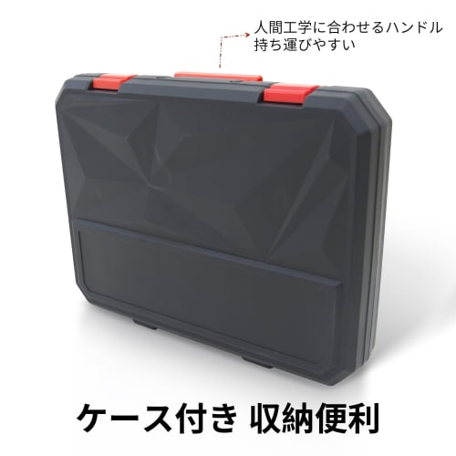 HANTINSTINA 237-Piece Home Tool Set, Includes Motorcycle and Automotive Repair Tools, DIY Tools, Compact Construction Kit, Complete Mini Tool Set for