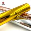 Permanent Adhesive Vinyl Matte Metal Colors Vinyl Sheets for Cut Silhouette Party Decoration Stickers Craft Cutter Cars Decal
