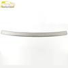 Voyah '22 Dreamer Rear Bumper & Tailgate Protection Strip - Exterior Car Accessory