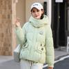 Women's Winter New Down Cotton-padded Jacket Short Removable Cap Loose and Thin Cotton-padded Jacket Thickened Cotton-padded Jacket Jacket