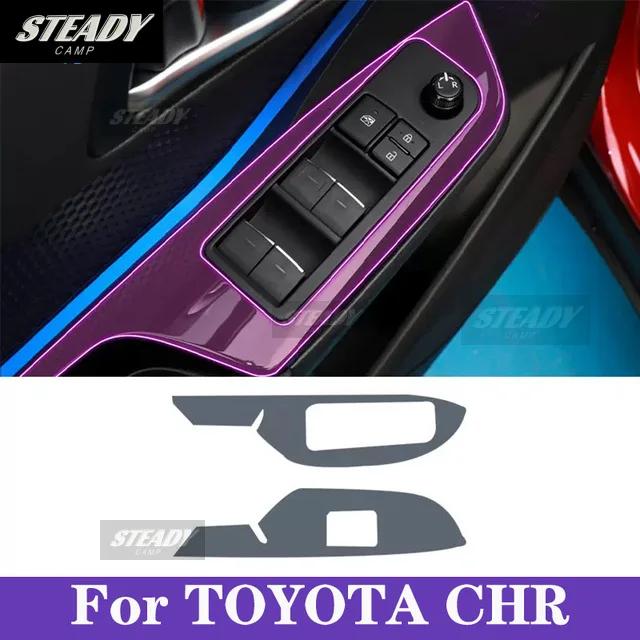 For Toyota CHR 2018-2023 Car interior Center console transparent TPU Paint protective film Anti scratch sticker LCD screen PPF