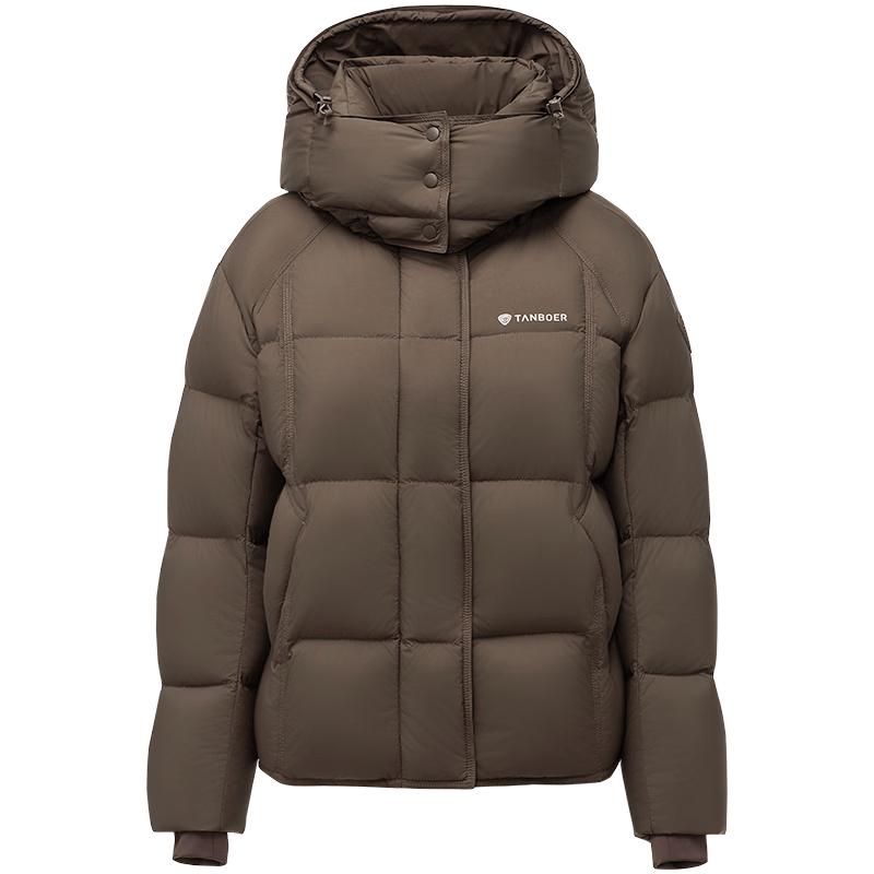 Tanboer Women's Short Puffer Down Jacket with Detachable Hood