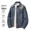 Men's Stylish Retro Denim Jacket 2026 - Trendy Spring & Autumn Outerwear