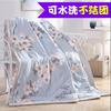 Summer Cool Home Air Condition Quilt Can Be Machine Washed Summer Single Student Dormitory Thin Quilt