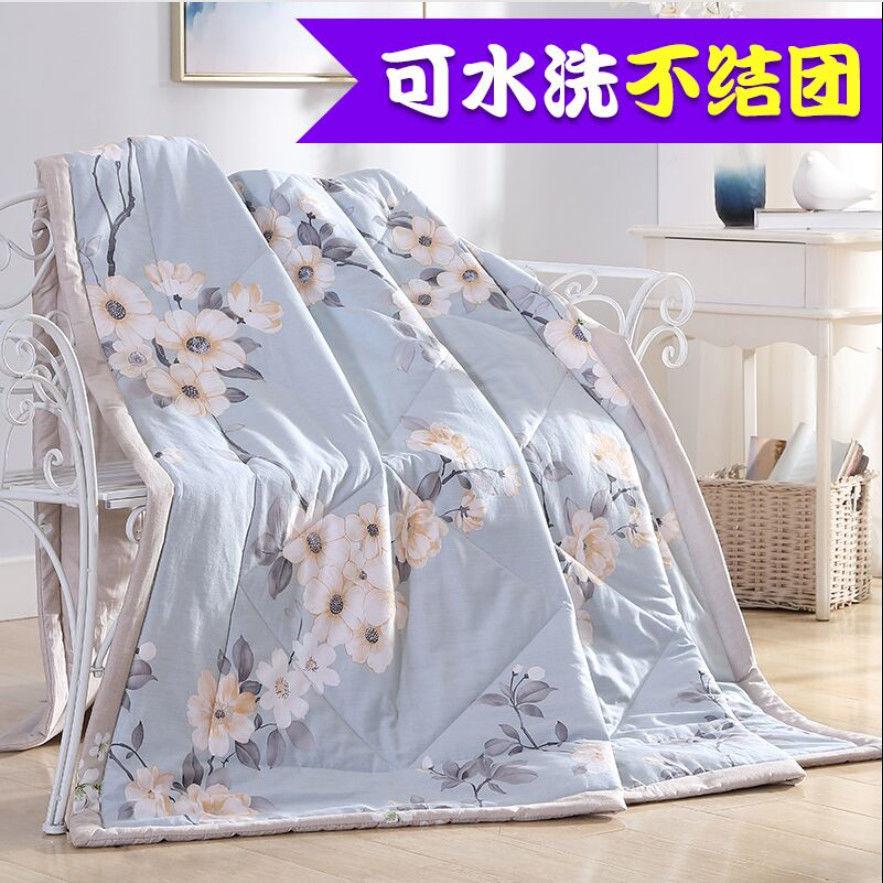Summer Cool Home Air Condition Quilt Can Be Machine Washed Summer Single Student Dormitory Thin Quilt