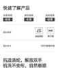 [No ironing and wrinkle resistance] Langdeng 2026 summer lightweight and breathable men's casual pants business white long pants