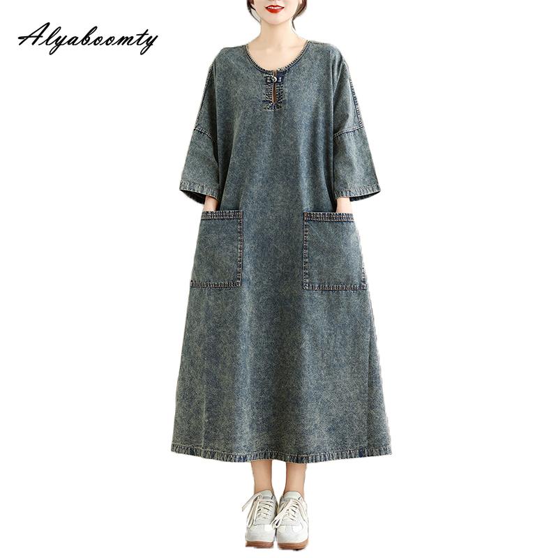 2026 Vintage Style Spring Summer Women Large Size Midi Dress Casual Loose Oversized Brief Denim Dress 3/4 Sleeve Babby Ladies' Dress
