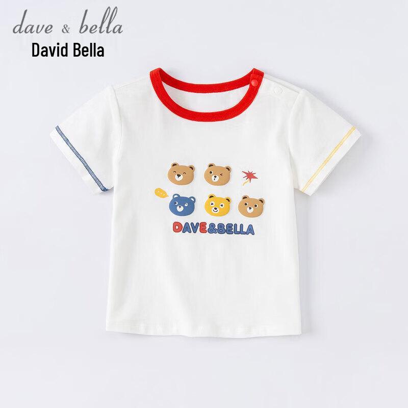 DAVE&BELLA Boys' Short Sleeve Cotton T-Shirt