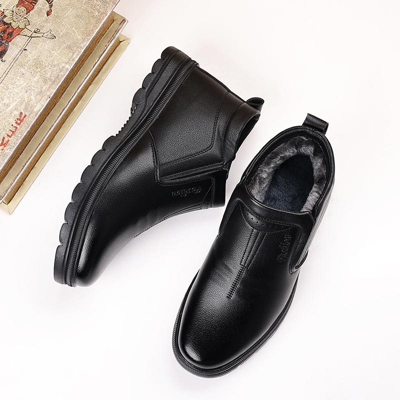 Skórzane Męskie Bawełniane Botki Biznesowe Zimowe Pluszowe Wsuwane Buty Codzienne Antypoślizgowe Wysokie Męskie Buty Robocze Wygodne Ciepłe Buty