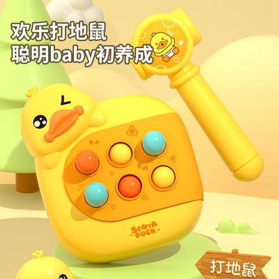 Jeux éducatifs et ludiques – Jouets éducatifs