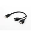 Dual Female A-Male To 2 A-Female USB2.0 Power Adapter Data Cables Y Splitter USB Extension Y Cable