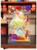 Labubu Treasure Vault Acrylic Display Box - Dustproof and Transparent for Trendy Toy Storage
