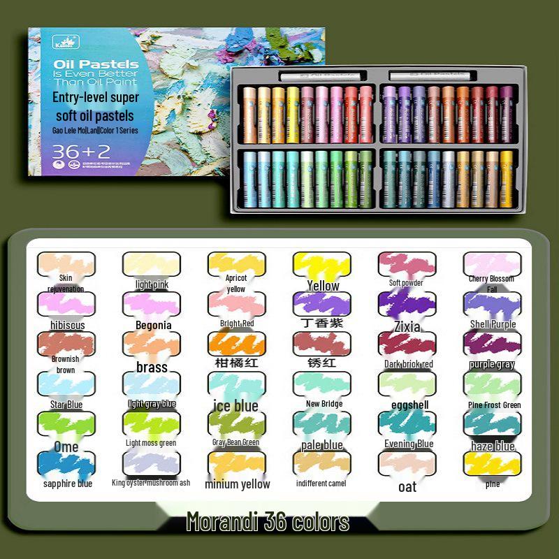 Gao Er Le Soft Oil Pastels - 24/36/48 Colors Set for Primary School Students