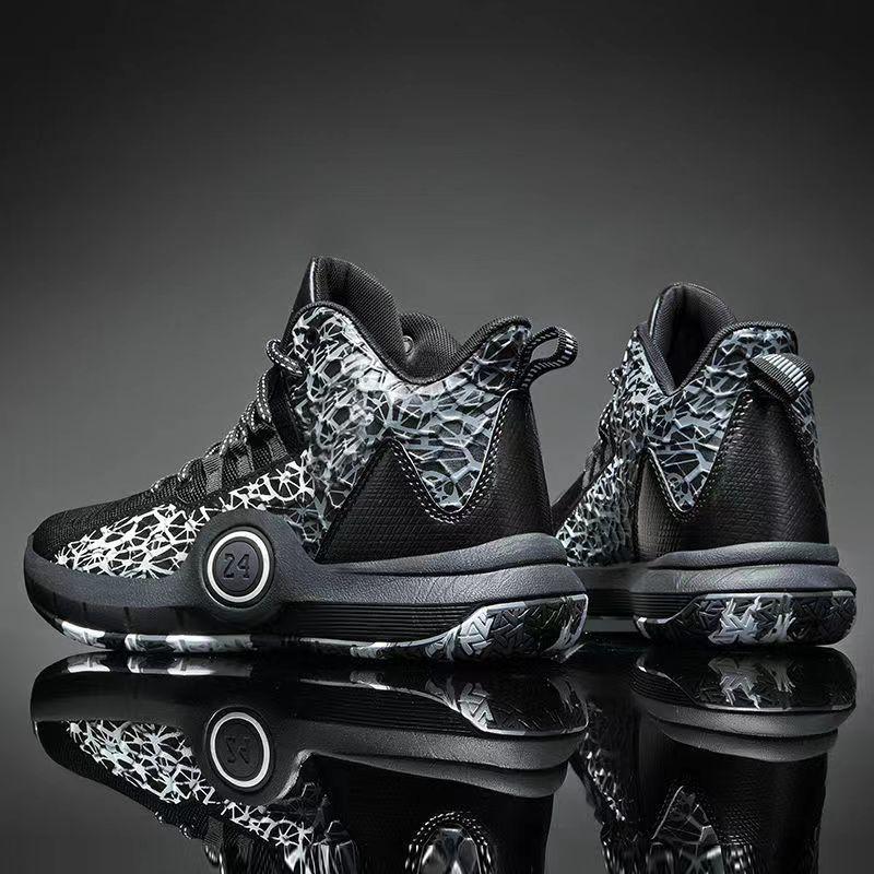 Junior High School Student Kobe Bryant No. 24 Will Ring Basketball Shoes, Men's Friction Has Sound, Wear-resistant and Non-slip Cement Actual Combat