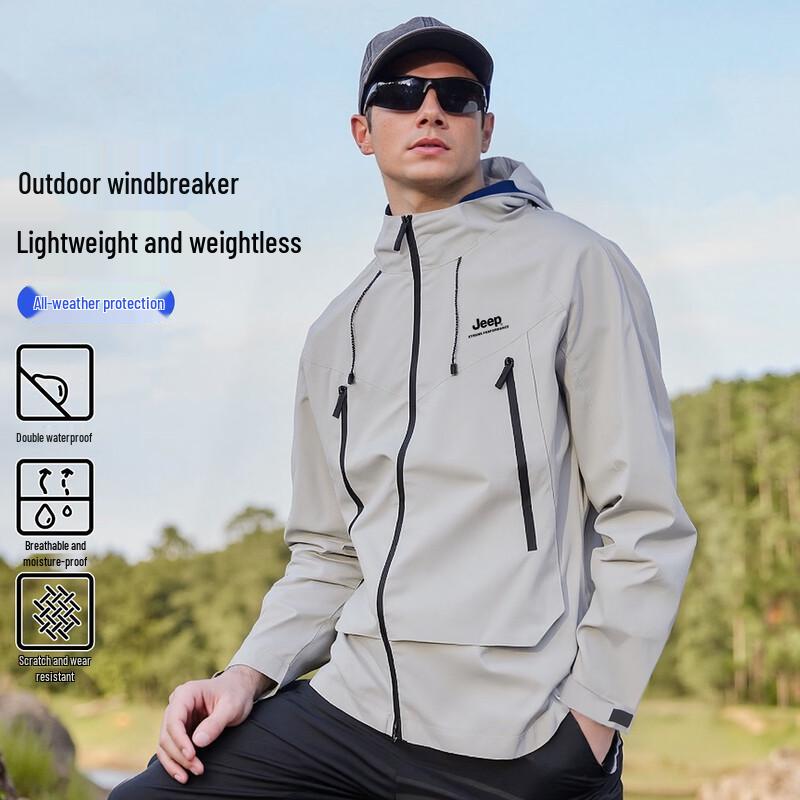Jeep Unisex Outdoor Windproof Rain Jacket 2XL