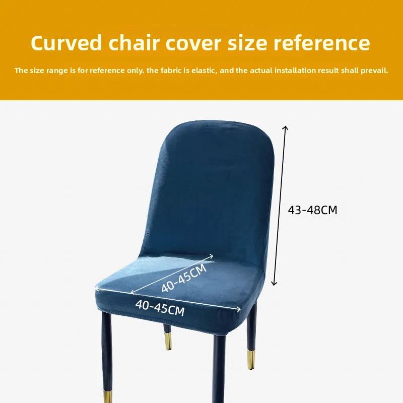 Nordic Silver Fox Fleece Curved Dining Table Chair Cover Universal Dining Chair Cover All-inclusive Elastic Stool Cover Non-slip Seat
