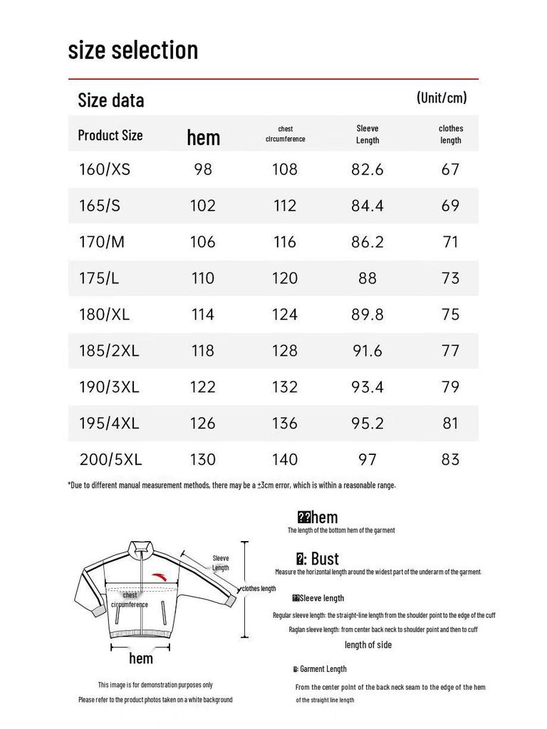 Anta Men's Waterproof Outdoor Hiking Jacket