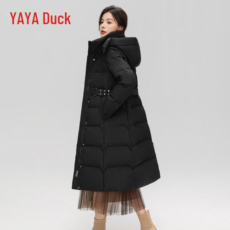 Yaya Women's Long Hooded Puffer Coat