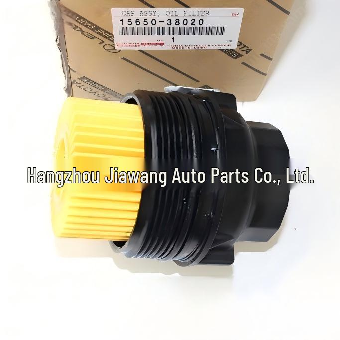 

Toyota Prado 2009 Oil Filter Housing 15650-38020 OEM