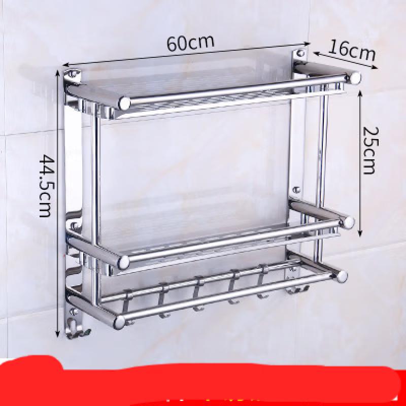 MDNG 304 Stainless Steel Double Towel Rack
