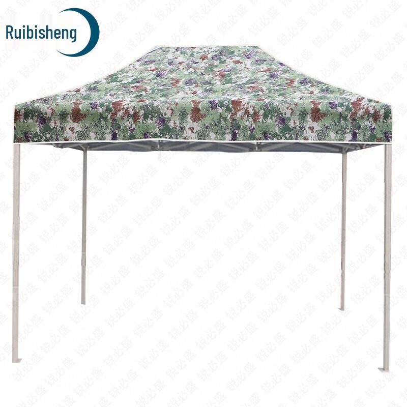 Ruibisheng Outdoor Retractable Pop-Up Canopy Tent
