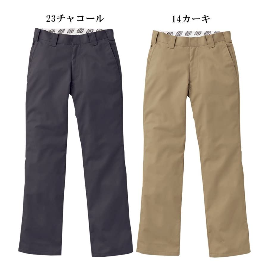 Straight Pants [Domestic Genuine Product] D-1873 79cm