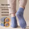 Haine pentru bărbați și accesorii – Șosete