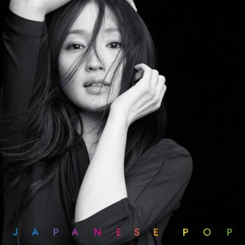 

CD YUKO ANDO - Japanese Pop CTCR14683PROMO Cutting Edge Japan ObiPop Used