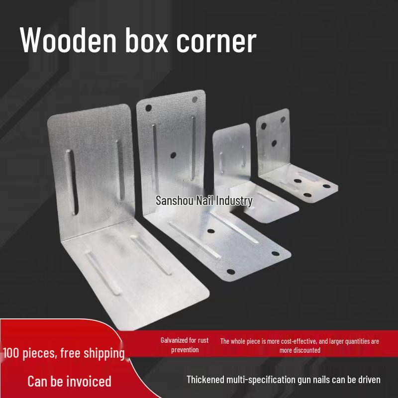 Ultra-Thin 90° Wooden Box Corner Protector - Lightweight Edge Bracket for Metal Sheet Trim