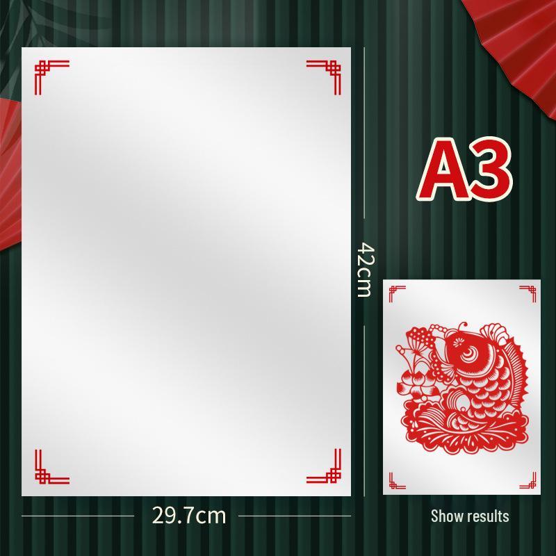 Chinese Style Paper-Cutting Display Card: A4/A3 Mounting and Protective Backing Bag