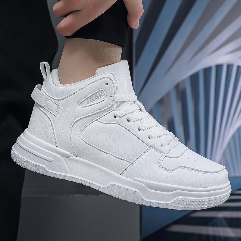 Men’s Sports Shoes Casual Grey Skateboard Shoes White High Top Jogging Sneakers Shoes for Students Over Sized