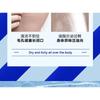 Z:SEA - Water Fruit Acid Acne Removing Shower Gel