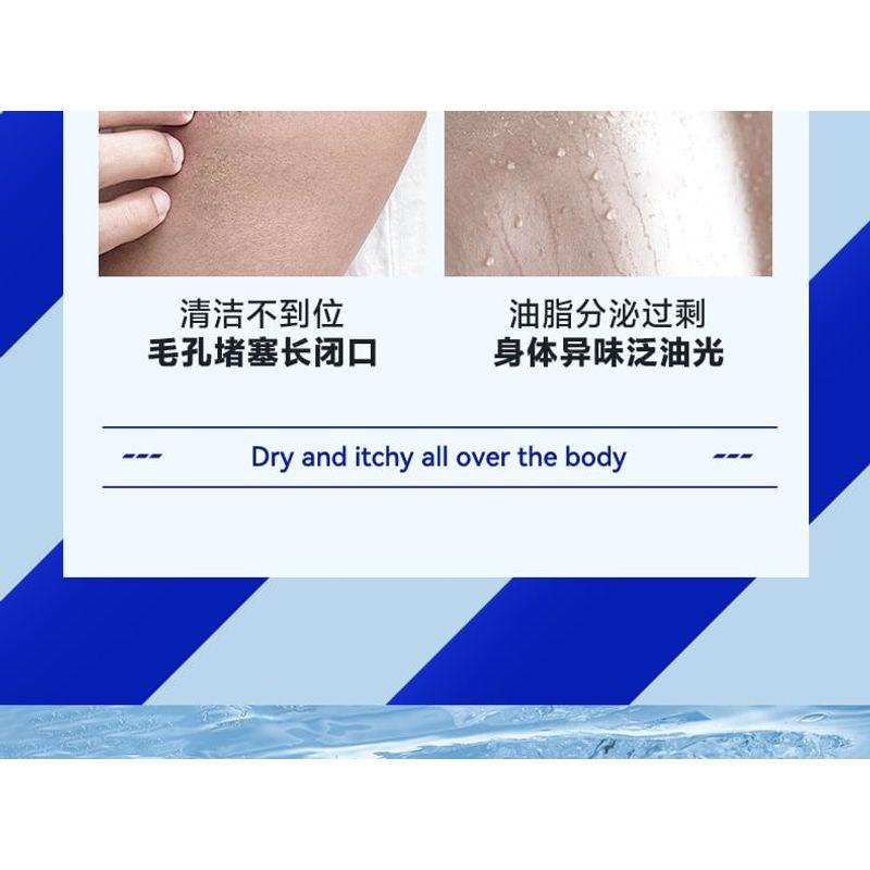 Z:SEA - Water Fruit Acid Acne Removing Shower Gel
