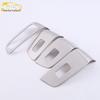 MG 18 HS Glass Lift Decorative Frame and Armrest Button Accessories