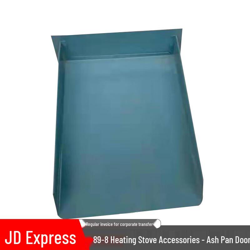 Hongyuan Tu 89-8 Dual-Fuel Stove Ash Door