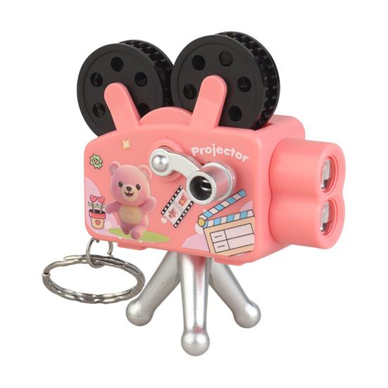 

Creative Light and Shadow Toy Mini Keychain Cute Projector Shape Hand Cranked Projection Toy Portable Children s Puzzle Toy Great Gift for Kids