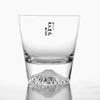 Tajima Glass Fuji a Pair of Plain Fuji Rocks Glasses and a Fuji Rocks This Edo Glass Set Includes Two Whiskey and Rocks Perfect for and Other A
