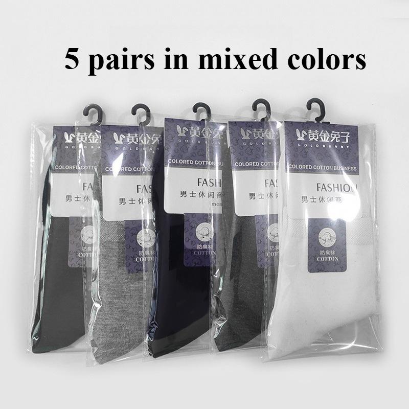 

5 Pairs of Men s Cotton Mid-Calf Socks, Deodorant and Sweat-Absorbent Cotton Socks for Men, Thin Style for Summer 5 pairs in one size