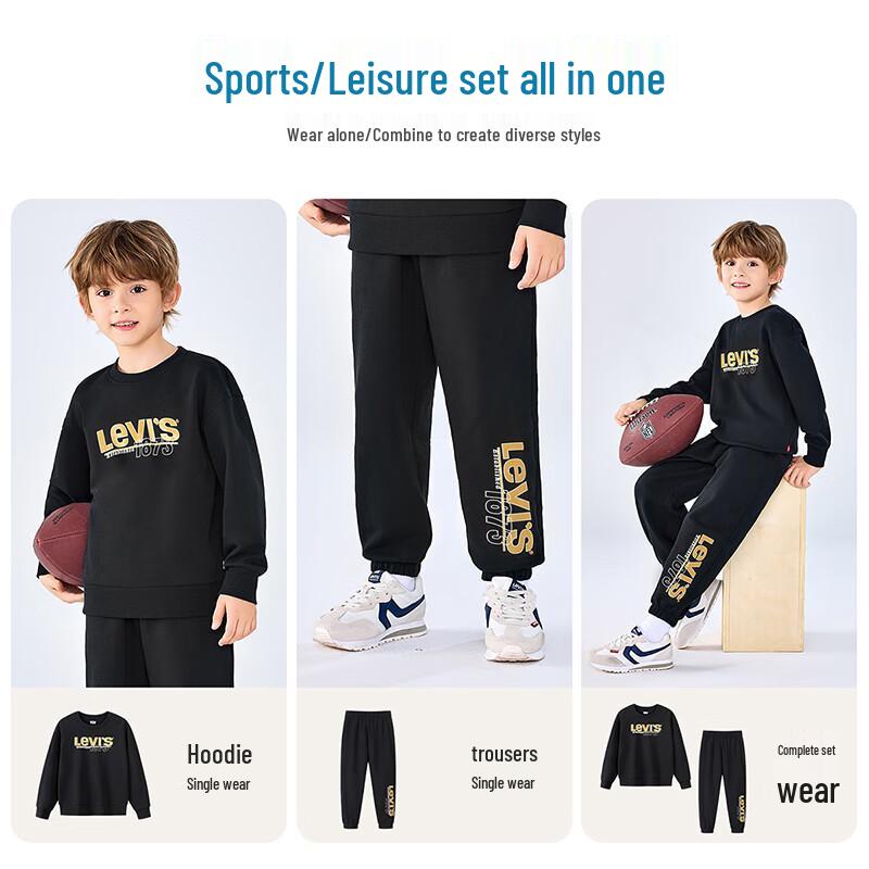 Levi's Boys' Black Beauty Casual Two-Piece Sweatshirt Set