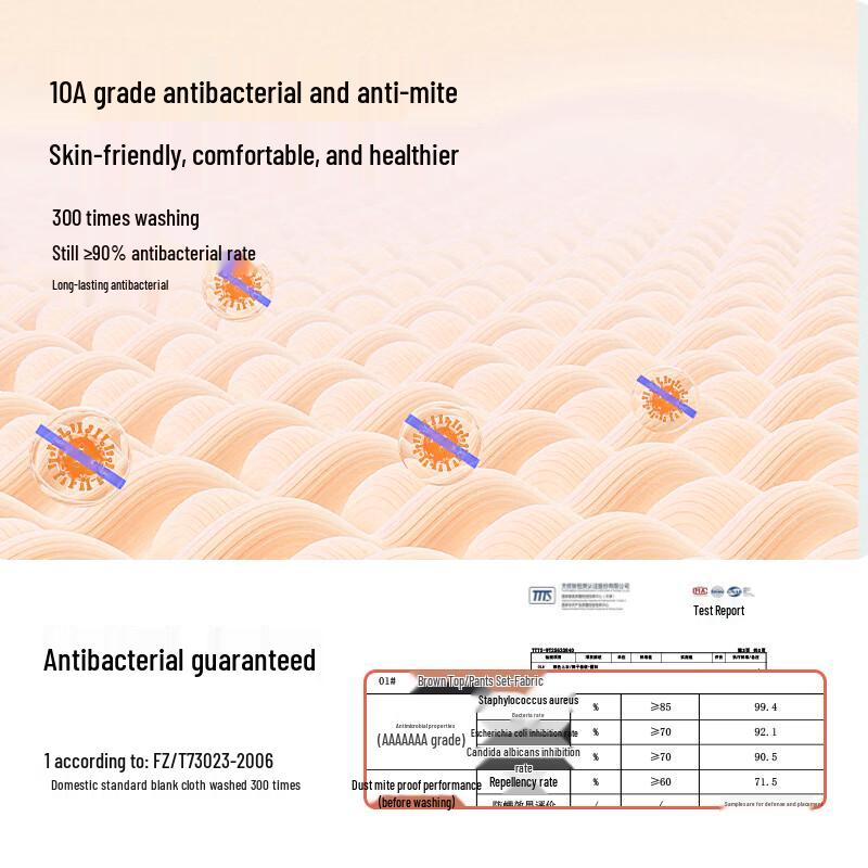LangSha Men's Thermal Heat-Generating Antibacterial Vest