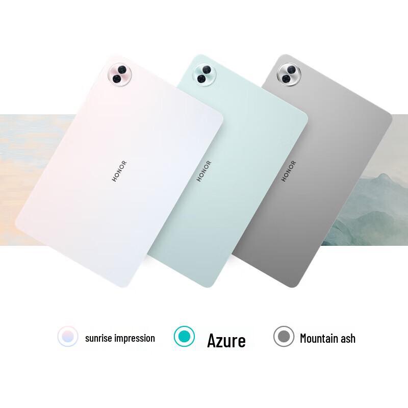HONOR Pad 10 12.1-inch 2.5K Snapdragon 7 Gen 3 Tablet (CN version)