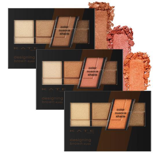 Kate Designing Brown Eyes