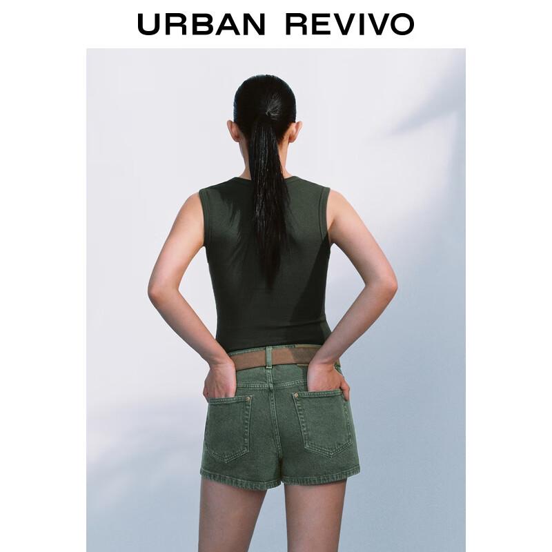 UR Women's Ribbed Knit Cropped Camisole Top