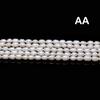 1String, Handmade Rice Beads, 4-5mm White Natural Shell Mother of Pearl Beads for Jewelry Making DIY Supplies, Wedding Birthday Gift Crafts 36cm