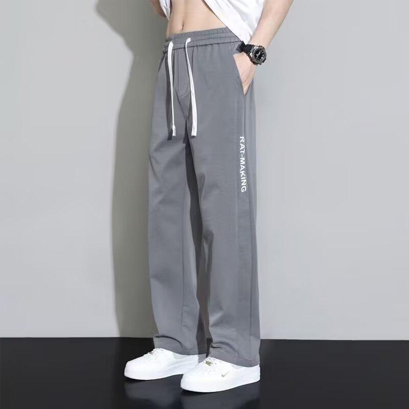 

Summer Ice Silk Droop Pants for Men Straight Loose Casual Sweatpants Sports Wide-leg Trousers Versatile and Handsome Thin Style M