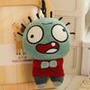 Ugly Cute Zombie Plush Keychain With Voice Activated Sound Pp Stuffed Cotton