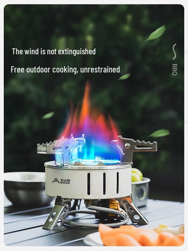Beishanlang 3-Piece Outdoor Camping Stove Set