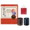 1 Set of Cheong Kwan Jang Sangbihwan Hwangjindan 4g 2p + Gidarim Chimhyanghwan 4g 2p