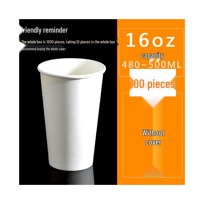 Shixun Thickened White Paper Cups